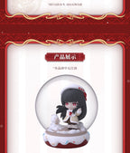 Wuthering Waves: Chixia Winter Nocturne Theme Gift Box Set