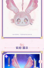 Honkai: Star Rail: Mimi Talking Plush Keyring - Robin Series