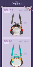 Honkai: Star Rail: Firefly Paper Bird Ita Bag - Jimi's Reception Room Series