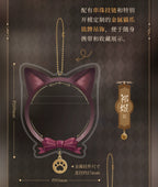 Love and Deepspace: Sylus Badge Protective Case Keychain - My Master Series