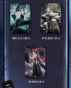 Path to Nowhere Collection reference image; other pictured products are sold separately — view 4