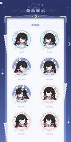 Genshin Impact: Columbina Hologram Can Badge - New Moon Blessing Series