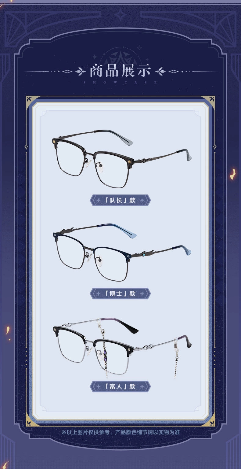 Genshin Impact: Capitano Glasses Gift Set - Frost and Flame Series