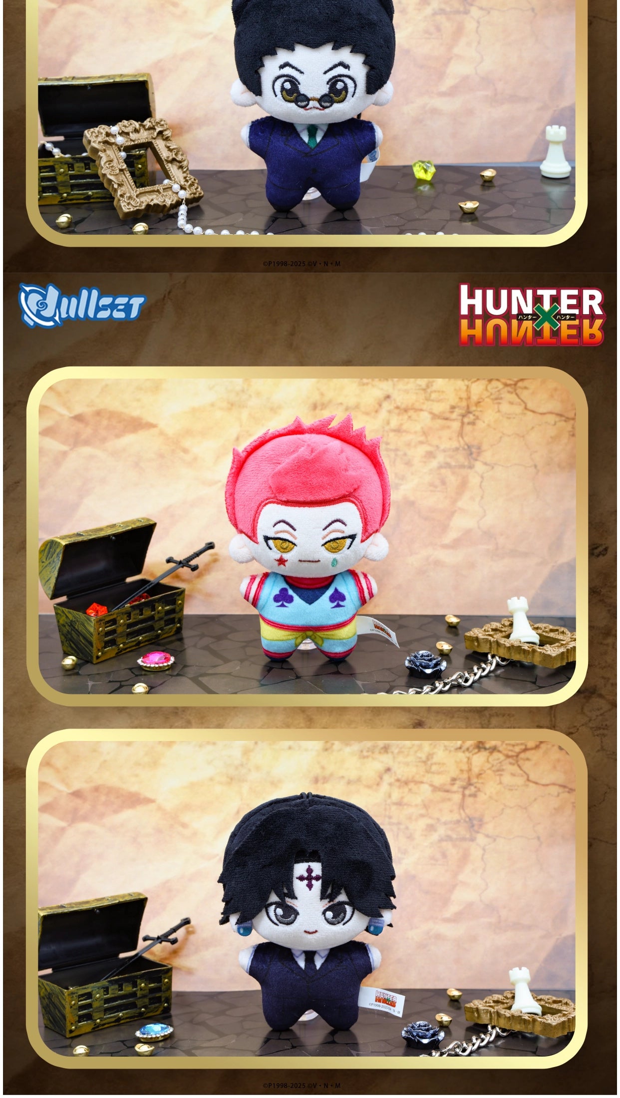 Hunter x Hunter: Starfish Plush Doll Set (6 Types) - Nullset Series