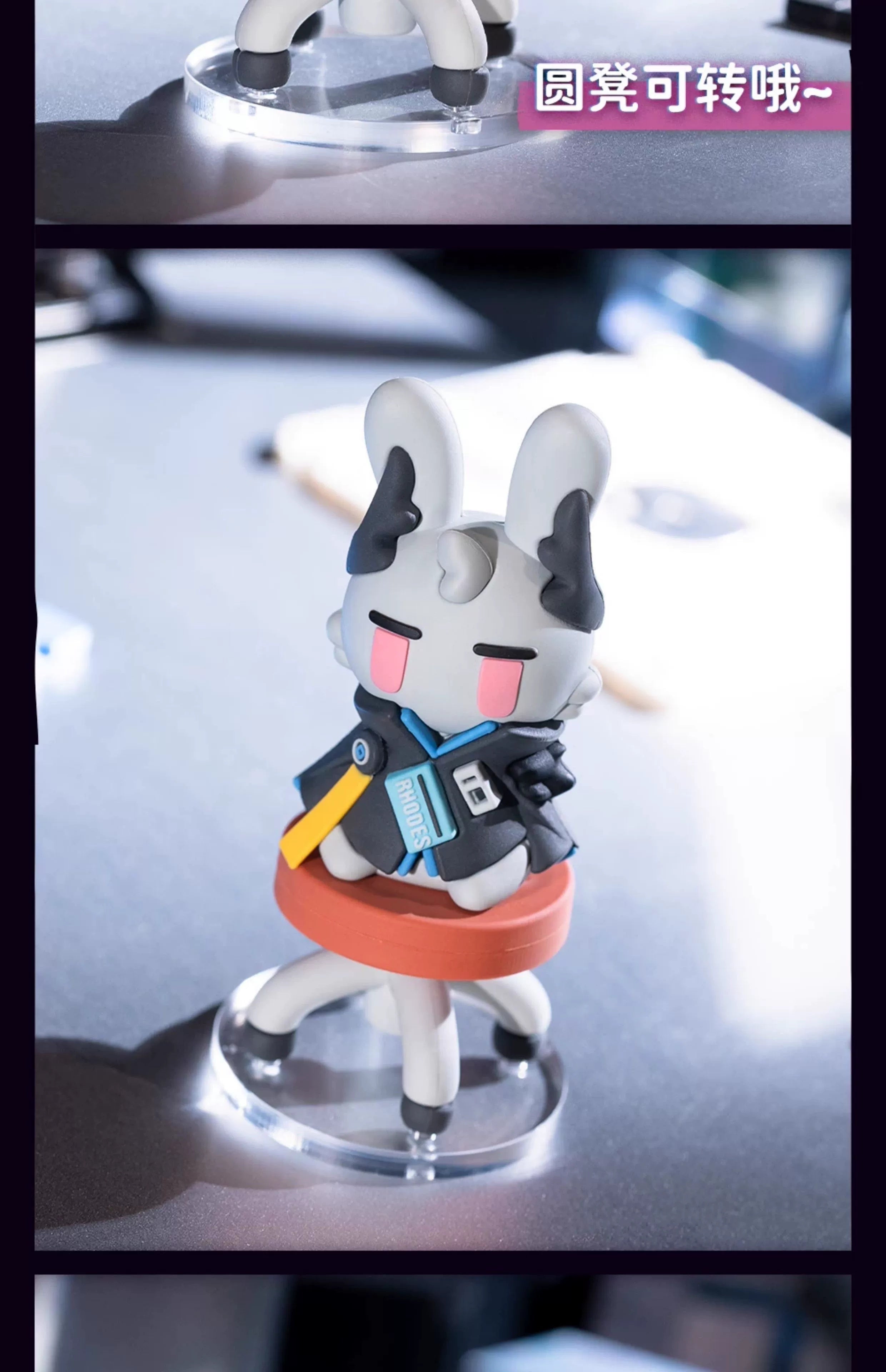 Arknights: Logos Desktop Figure - Spinning Round Chair Ver