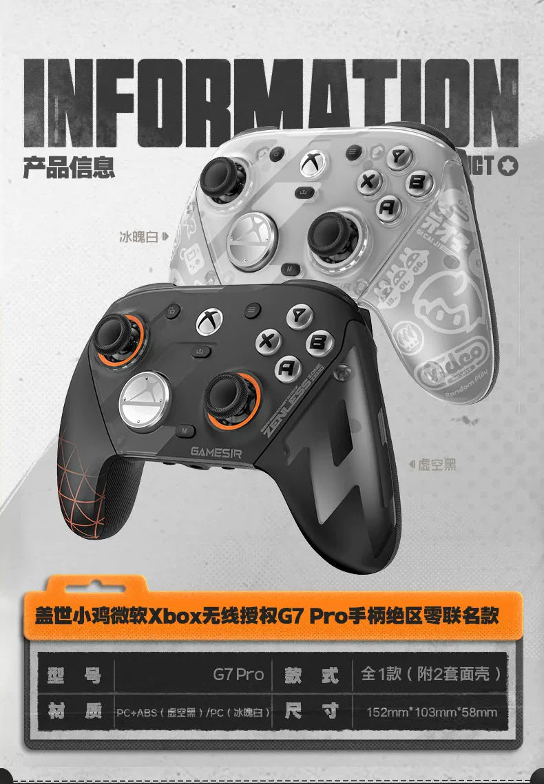 Zenless Zone Zero: GameSir G7 Pro Wireless Xbox Controller - Edition
