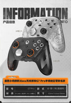 Zenless Zone Zero: GameSir G7 Pro Wireless Xbox Controller - Edition