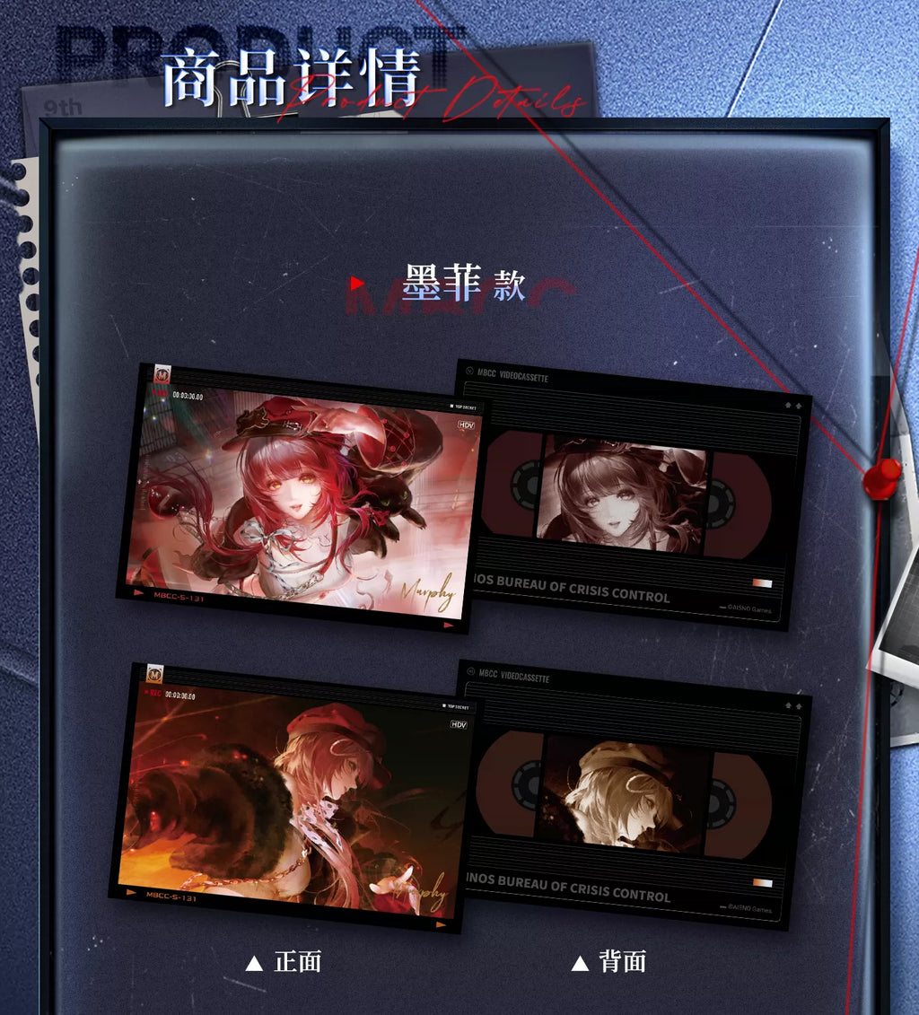 Path to Nowhere Collection reference image; other pictured products are sold separately — view 4