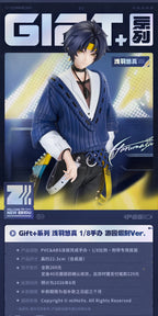 Zenless Zone Zero: Asaba Harumasa 1/8 Scale Figure - Gift+ Amusement Park Ver