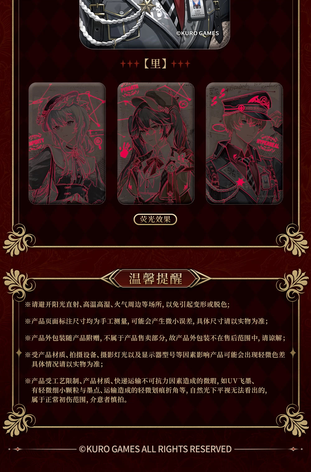 Punishing: Gray Raven: Lee Can Badge - Misty Twilight Series
