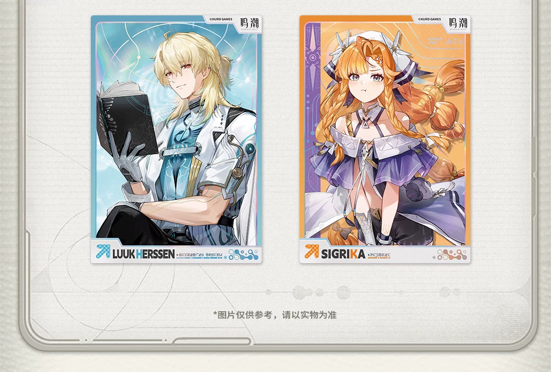 Wuthering Waves: Star Torch Dream Series PET Transparent Card Set