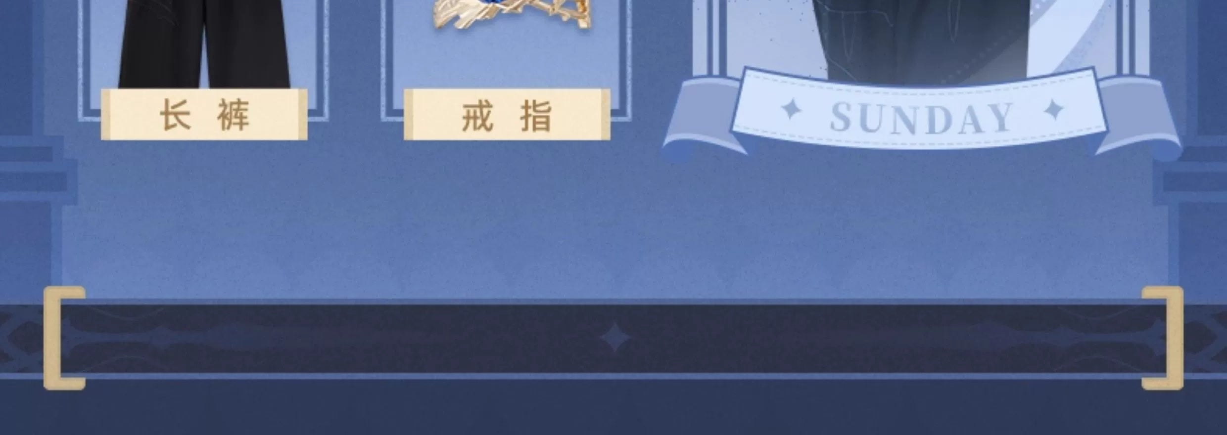 Honkai: Star Rail: Sunday Impression Theme Ear Clip & Ear Cuff Set