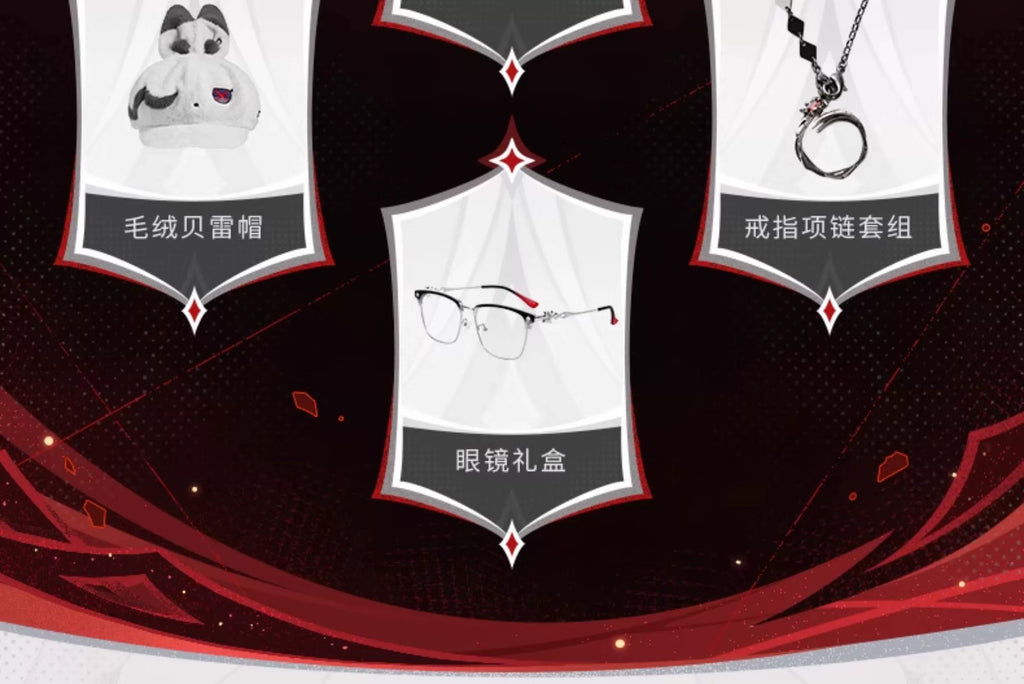 Genshin Impact: Arlecchino Impression Theme Long Casual Coat