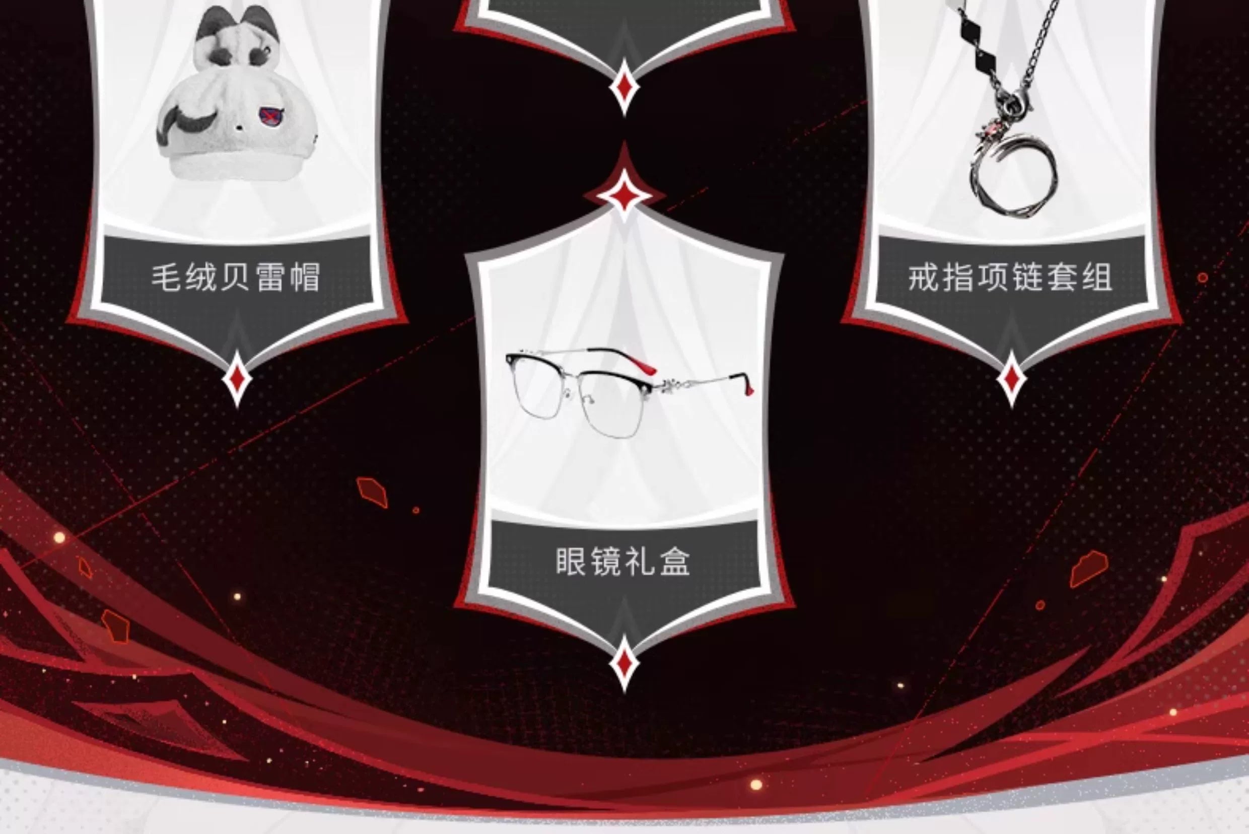 Genshin Impact: Arlecchino Impression Theme Long Casual Coat