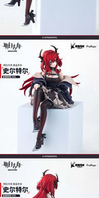 Arknights: Surtr Noodle Stopper Figure - Energy Connection Ver.