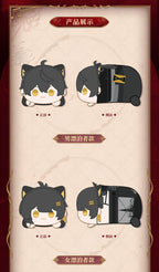Wuthering Waves: Female Rover Papa Plush Doll - Solaris-3 Series