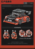 Zenless Zone Zero: Bangboo Speed Legend Series Toy Car - Red Comet Ver