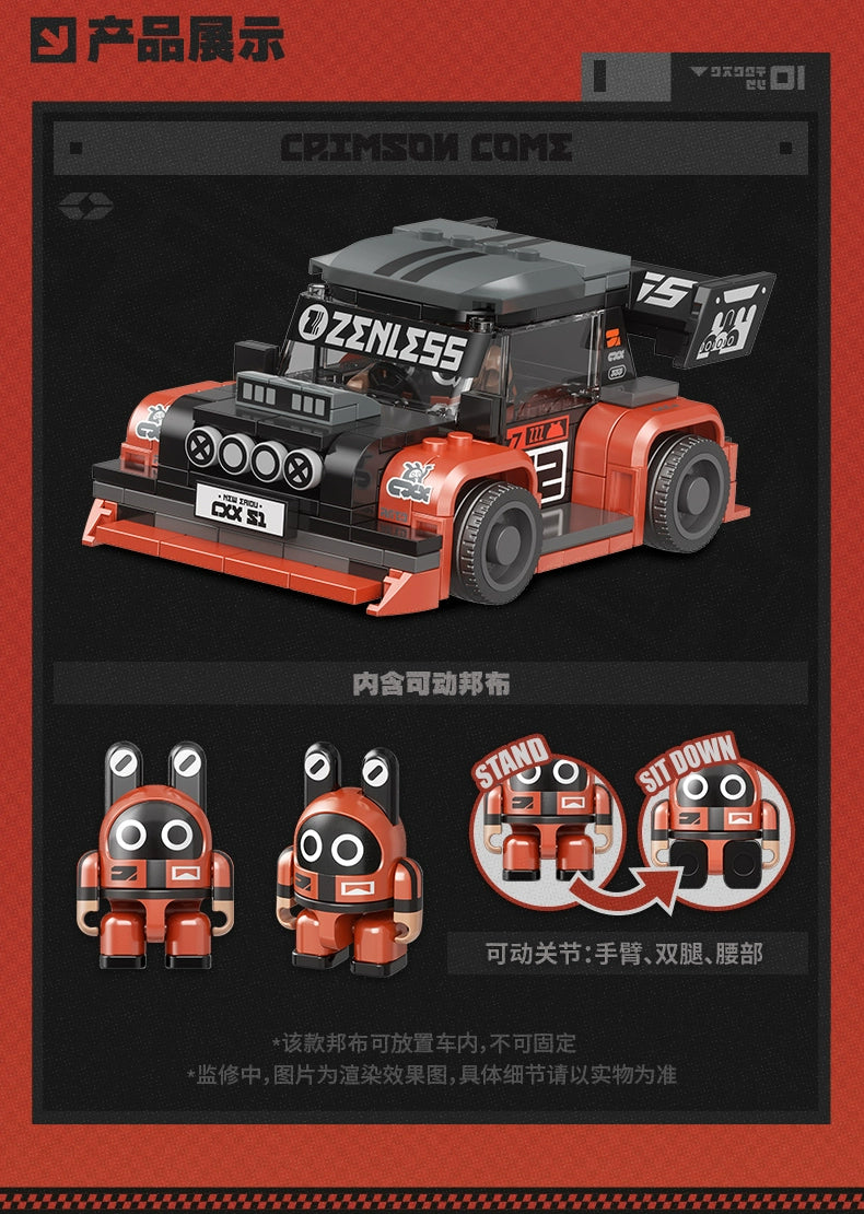 Zenless Zone Zero: Bangboo Speed Legend Series Toy Car - Red Comet Ver