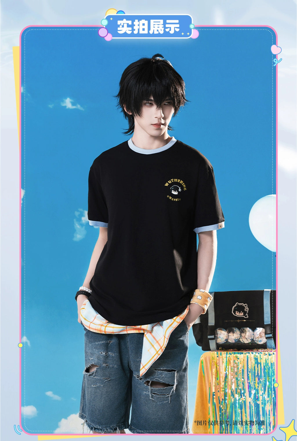 Wuthering Waves: 2025 KUROFEST Melodies of the Heart T-Shirt - White
