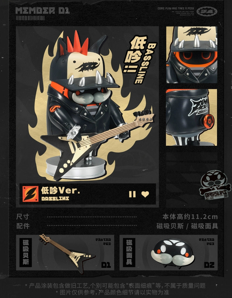 Zenless Zone Zero: Bangboo SAN-Z BEATS Figure - Mixing Ver