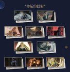 Reverse: 1999: Feast of Migration CG Postcard Set - Projection of Fate