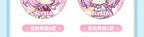 Honkai Impact 3rd: The Flame-Chasers Q-Version Can Badge - Complete Set (15...