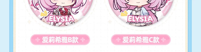 Honkai Impact 3rd: The Flame-Chasers Q-Version Can Badge - Complete Set (15...
