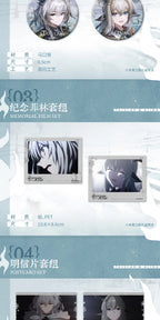 Arknights: Talulah & Alina Gift Box Set - The Unfinished Road Ver