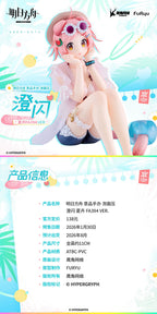 Arknights: Goldenglow Noodle Stopper Figure - Summer Grass FA394 Ver.