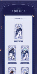 Genshin Impact: The Eleven Fatui Harbingers - Frost and Flame Diary Gift Set
