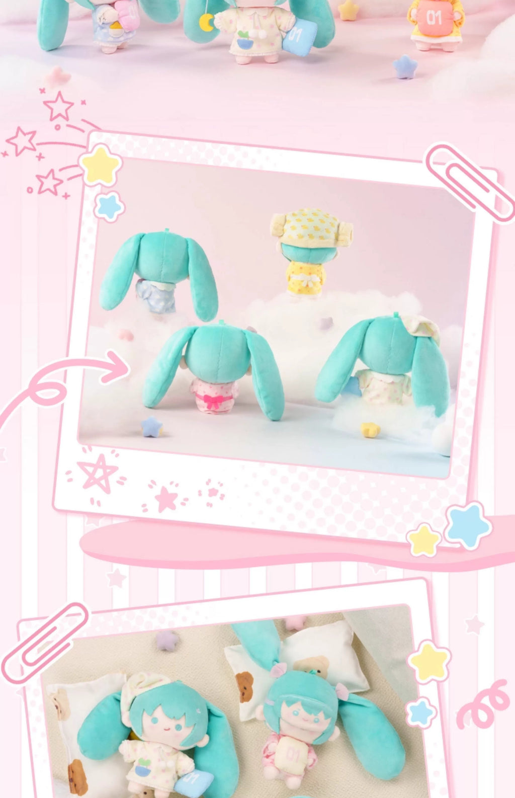 Hatsune Miku: Sweet Dream Series Plush Keychain - Blind Box