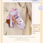 Love and Deepspace: Xavier Water Bottle - Joyful Journey Series