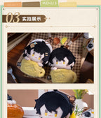 Wuthering Waves: Male Rover Coffee Cup Plush Keychain - Sunny Day Promise Ver.