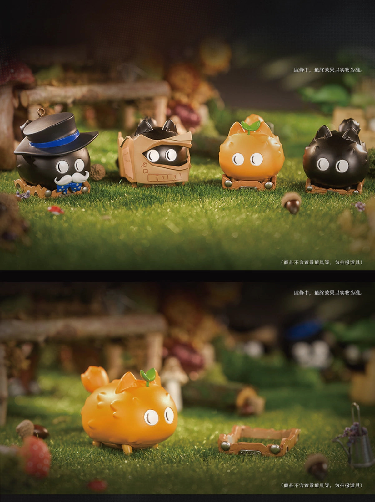 Reverse: 1999: Carbuncle Moving Action Toy Figure - Blind Box