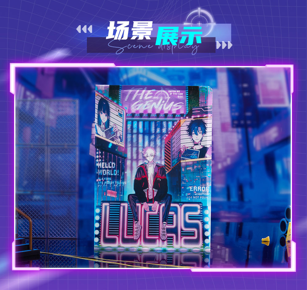 Link Click: MOD Live 2025 Concert "Time Stealing Genius" Clear File