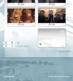 Arknights: Talulah & Alina Gift Box Set - The Unfinished Road Ver