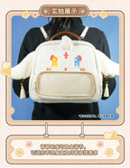 Wuthering Waves: Abu Plush Ita Bag Backpack - Official Merch