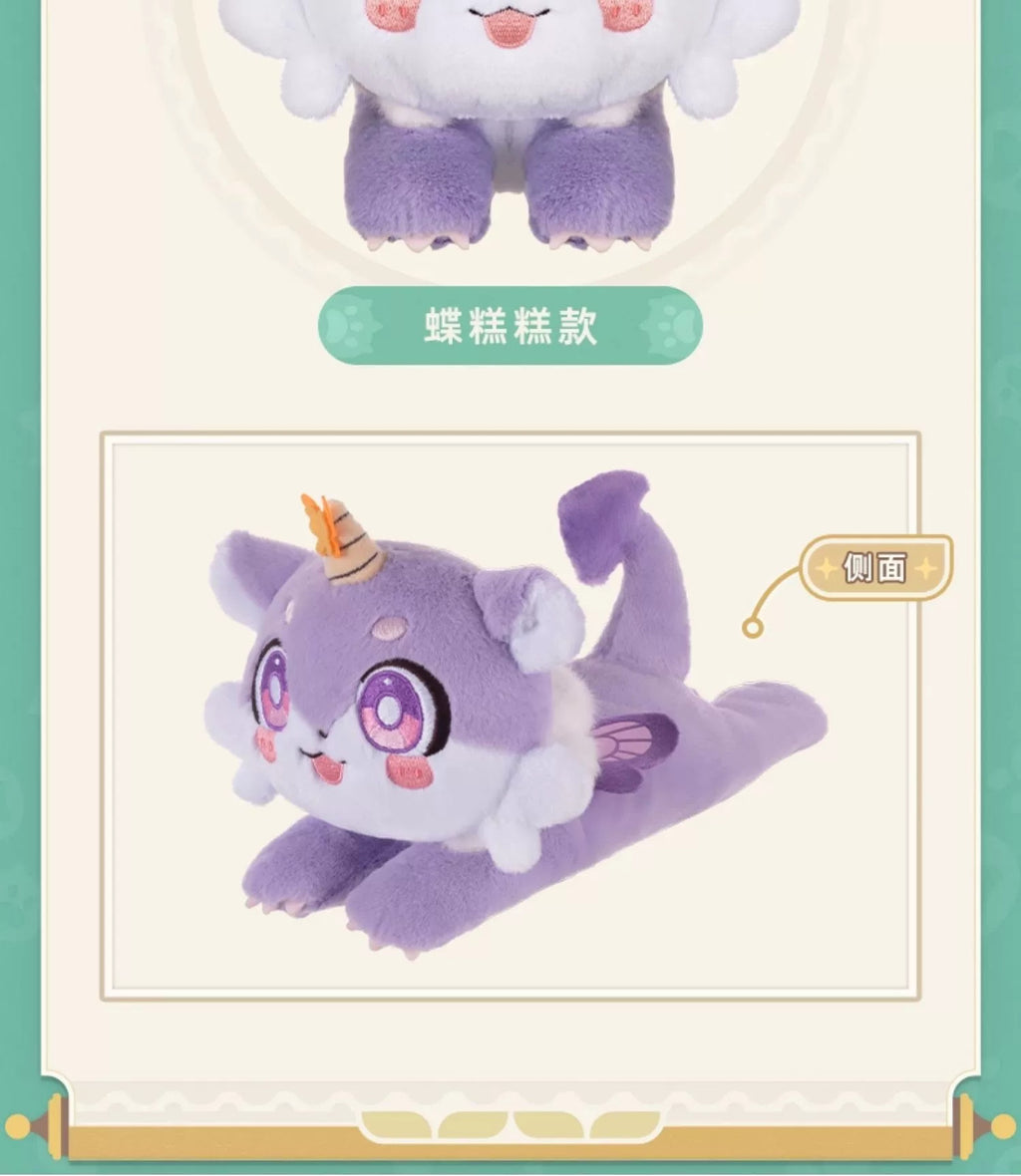 Honkai: Star Rail: Phainon Chimera Series Lying Plush Doll