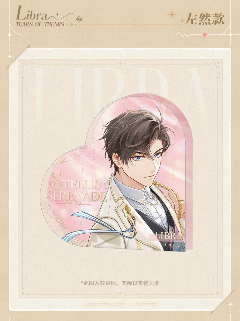 Tears of Themis · Stellis Serenade · Heart-Shaped Acrylic Block · Artem Wing — heart-shaped block with concert portrait