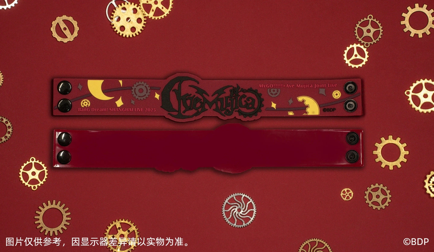 BanG Dream!: Ave Mujica Rubber Wristband - Crossroads, Endless Future Ver