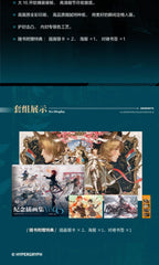 Arknights: Illustration Collection Artbook Vol. 6 - 6th Anniversary
