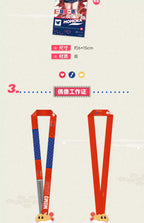 Arknights: Haruka MOMOKA Support Gift Box - Cheering Set
