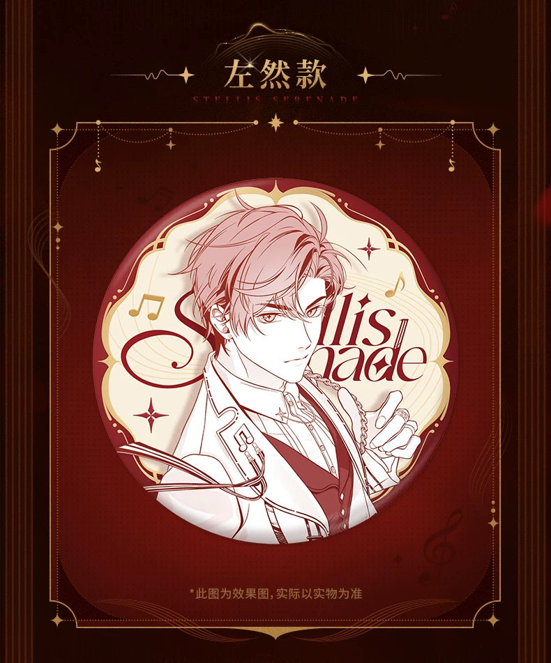 未定事件簿 · Stellis Serenade · ツートーン線画缶バッジ · 左京静真 — えんじ色に金色の肖像線画