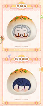 Tears of Themis: Vyn Richter Plush Doll - Great Shengjian Bun Series