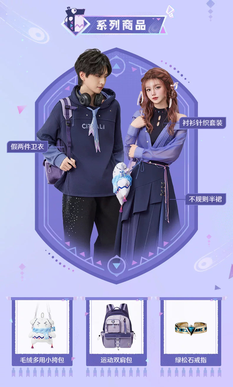 Genshin Impact: Citlali Impression Theme Sporty Backpack - Natlan Edition