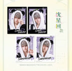 Love and Deepspace: Zayne Polaroid Card Set - Bamboo Forest Panda Ver