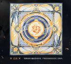 Love and Deepspace: Zayne Silk Scarf - Ultimate Weapon X-02 Series