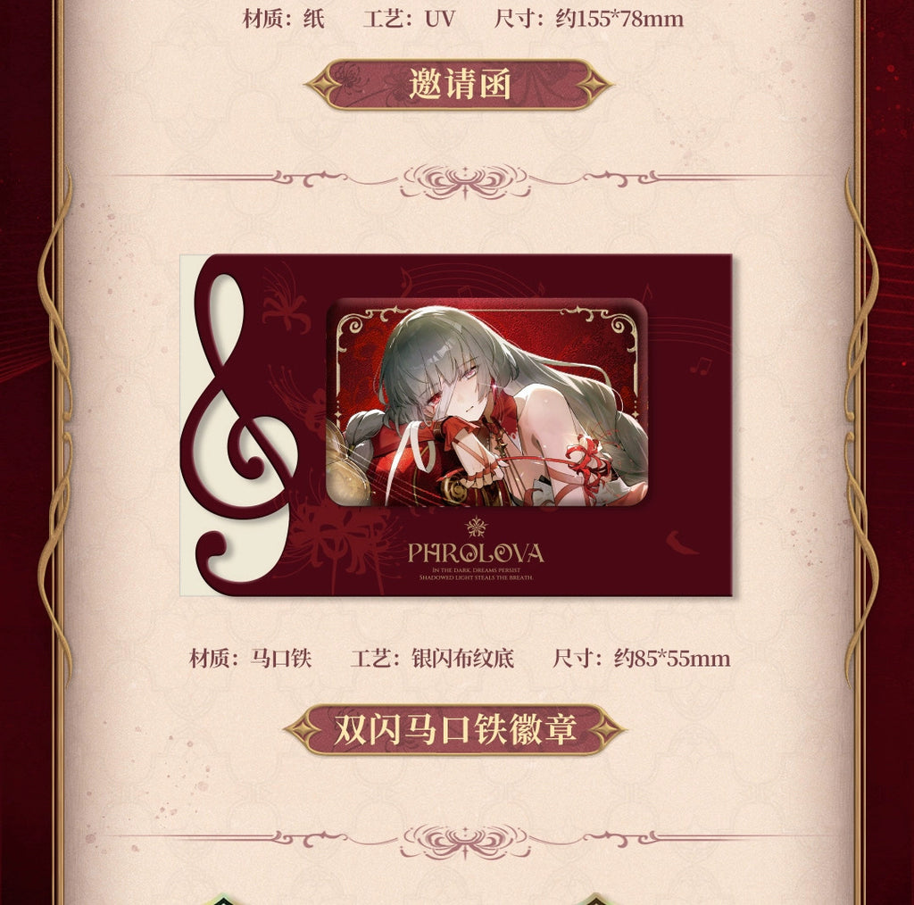 Wuthering Waves: Floro Commemorative Goods Set - Unfading Melody Series