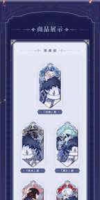 Genshin Impact: Fatui Harbingers Frost and Flame Series Badge - Blind Box