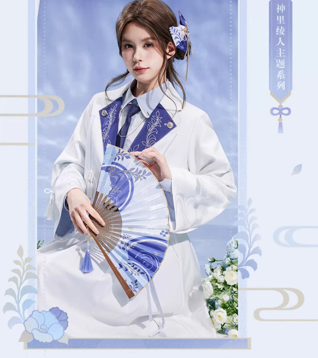 Genshin Impact: Kamisato Ayato Impression Series Gold Foil Silk Folding Fan